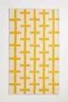 Anthropologie Handwoven Boone Rug In Yellow