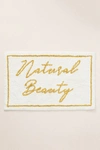 Anthropologie Natural Beauty Bath Mat In Yellow