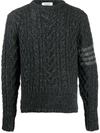 THOM BROWNE CABLE-KNIT FOUR-BAR JUMPER