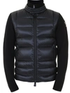 MONCLER TRICOT SWEATER BLACK,33962374