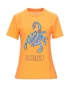 Alberta Ferretti Woman T-shirt Orange Size S Cotton In Orange