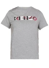 KENZO LOGO T-SHIRT,11516571