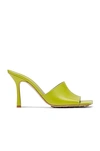 Bottega Veneta Stretch Leather Sandals In Yellow