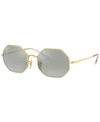 Ray Ban Sunglasses Unisex Octagon 1972 Mirror Evolve - Gold Frame Grey Lenses 54-19 In Arista