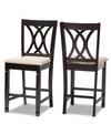 Furniture Reneau Pub Chair Set, Set Of 2 In Sand