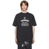 VETEMENTS BLACK WASHED WORLD TOUR T-SHIRT