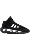 Y-3 Side Stripe Sneakers In Black