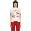 GUCCI OFF-WHITE 'MAD COOKIES' T-SHIRT