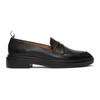 Thom Browne Grained Leather Penny Loafers In 001 Black