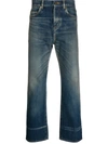 SAINT LAURENT STRAIGHT-LEG JEANS