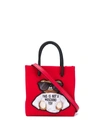 MOSCHINO MOSCHINO WOMEN'S RED POLYESTER TOTE,A754582122115 UNI