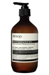 Aesop Resolute Hydrating Body Balm, 16.9 Oz./ 500 ml In Pump