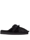 Suicoke Black Zavo Zeu Faux Fur Slippers In Black