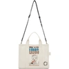 MARC JACOBS MARC JACOBS WHITE PEANUTS EDITION CANVAS THE SMALL TRAVELLER TOTE