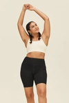 Girlfriend Collective Float Seamless Cycling Shorts In Multicolor