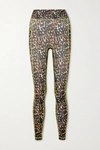 ALL ACCESS CENTRE STAGE LEOPARD-PRINT STRETCH LEGGINGS