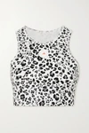 ADIDAS BY STELLA MCCARTNEY TRUEPURPOSE CUTOUT PERFORATED LEOPARD-PRINT STRETCH TOP