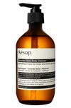 Aesop 16.9 Oz. Coriander Seed Body Cleanser In Pump