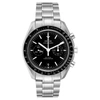 OMEGA SPEEDMASTER CO-AXIAL CHRONOGRAPH WATCH 311.30.44.51.01.002 UNWORN,AB6671F6-F544-690E-2F25-E9E4D05AC548