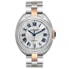 CARTIER CLE STEEL ROSE GOLD AUTOMATIC LADIES WATCH W2CL0003,56A7445A-A3CD-364C-4505-C822275780E9