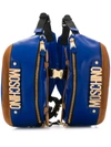 MOSCHINO DUAL-COMPARTMENT BACKPACK VEST