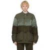 SACAI KHAKI MELTON WOOL PADDED BLOUSON JACKET