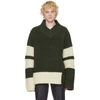 SACAI SACAI KHAKI WOOL KNIT PULLOVER