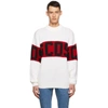 Gcds White Band Logo Sweatshirt In White,red,black