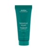 AVEDA BOTANICAL REPAIR CONDITIONER 40ML,3907005