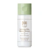 PIXI HYDRATING MILKY MAKEUP REMOVER (150ML),15884120