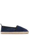 DOLCE & GABBANA ROPE SOLE SUEDE ESPADRILLES