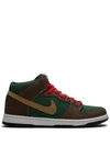 NIKE DUNK MID SB SNEAKERS