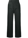 KENZO CROPPED STRAIGHT-LEG TROUSERS