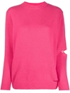 STELLA MCCARTNEY ALPASOFT KNIT JUMPER