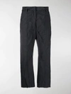 MM6 MAISON MARGIELA CRINKLED CROPPED TROUSERS,15810220
