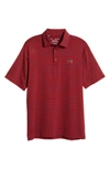 Under Armour Playoff 2.0 Loose Fit Polo In Cordova/ Academy/ Pitch Gray