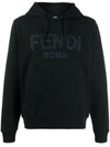 FENDI FLORAL-EMBROIDERED LOGO-DETAIL HOODIE