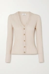 ALLUDE RIBBED WOOL CARDIGAN
