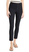 Vince High Waist Cigarette Pants In Coastal