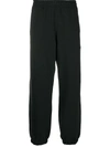 ADIDAS ORIGINALS BY PHARRELL WILLIAMS X PHARRELL WILLIAMS STRAIGHT LEG TRACK TROUSERS