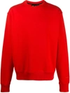 ADIDAS ORIGINALS BY PHARRELL WILLIAMS OVERSIZED SWEATSHIRT