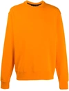 ADIDAS ORIGINALS BY PHARRELL WILLIAMS JERSEY SWEATSHIRT