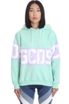 GCDS SWEATSHIRT IN GREEN COTTON,11529381