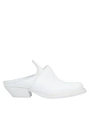 Mm6 Maison Margiela Woman Mules & Clogs White Size 8 Soft Leather