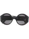 OFF-WHITE MARBLED-EFFECT ROUND-FRAME SUNGLASSES