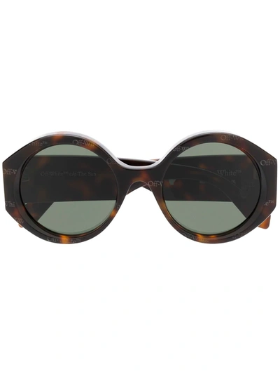 Off-white Tortoiseshell-effect Round Frame Sunglasses In Brown