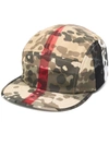 BURBERRY CAMOUFLAGE PRINT BASEBALL CAP