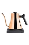 FELLOW STAGG EKG ELECTRIC POUR OVER KETTLE,1167