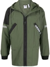 Adidas Originals Adidas Adv Zip Windbreaker In Green