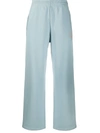 MARTINE ROSE WIDE LEG TRACK PANTS